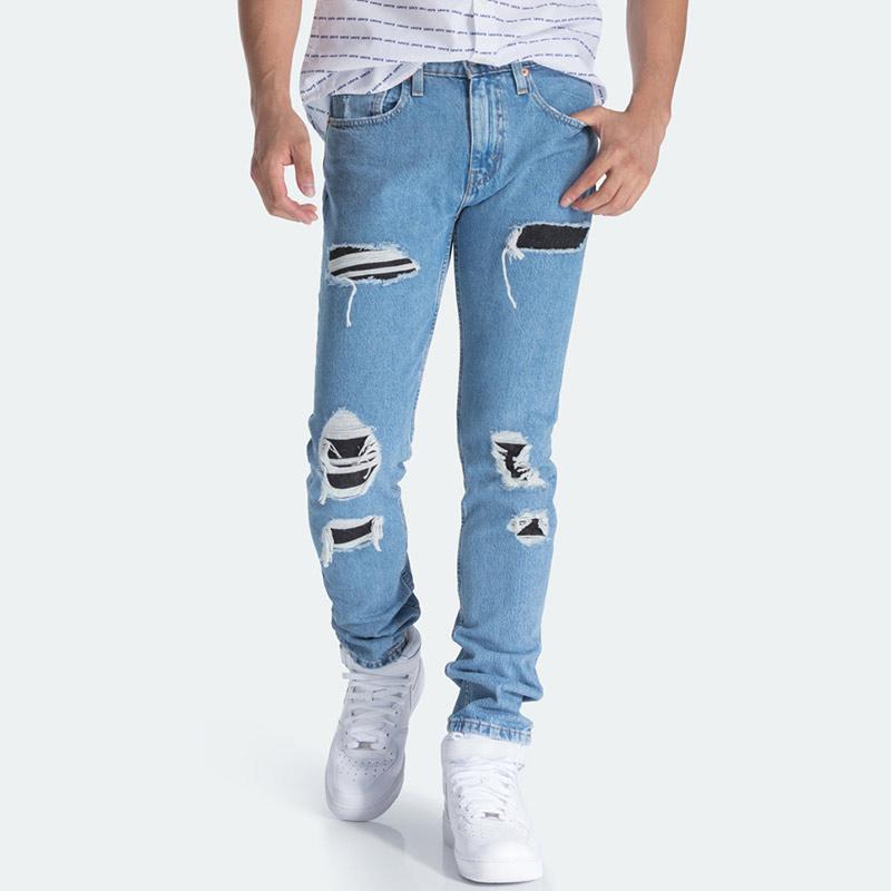 Levi's lo deals ball stack