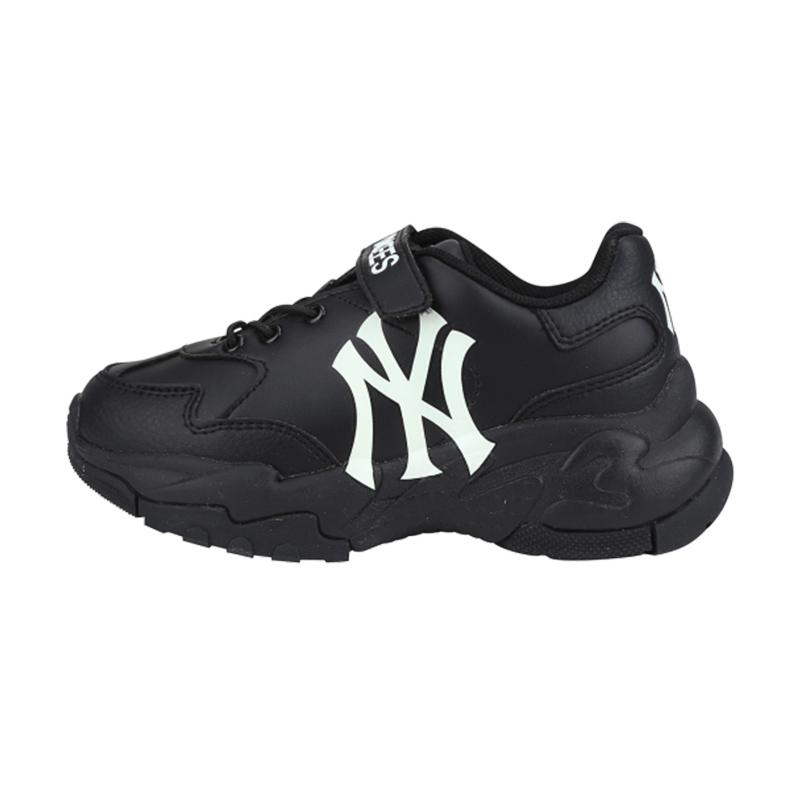 Jual MLB New York Yankees Big Ball 