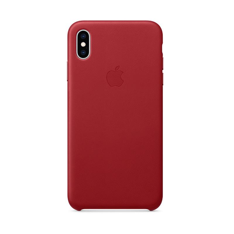 Iphone xs max full case Clearance
