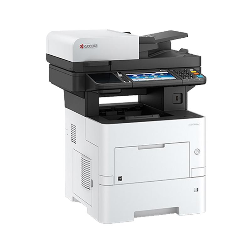 Jual Jual Mesin Fotocopy Printer Multifungsi Kyocera M3660idn Baru Murah Kuat Irit Pma Indonesia Online Maret 2021 Blibli Click here to learn which brand is the perfect match. jual mesin fotocopy printer multifungsi kyocera m3660idn baru murah kuat irit pma indonesia