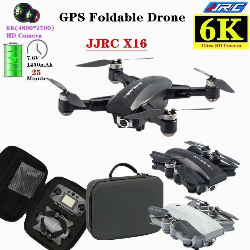 Jual JJRC X16 RC Drone GPS 6K Camera Brushless Hitam di Seller