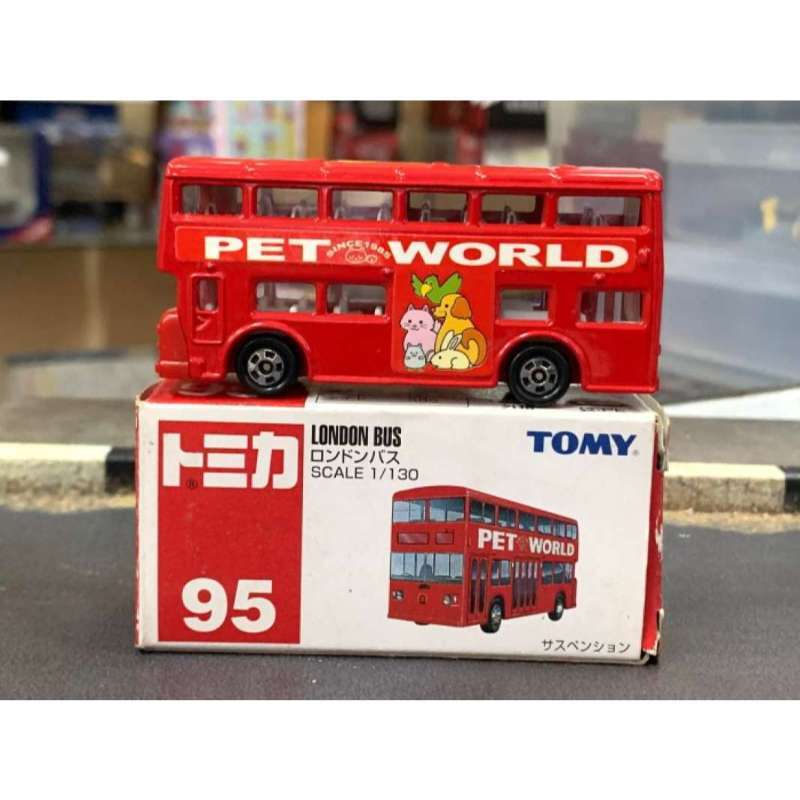 Tomica 95 best sale