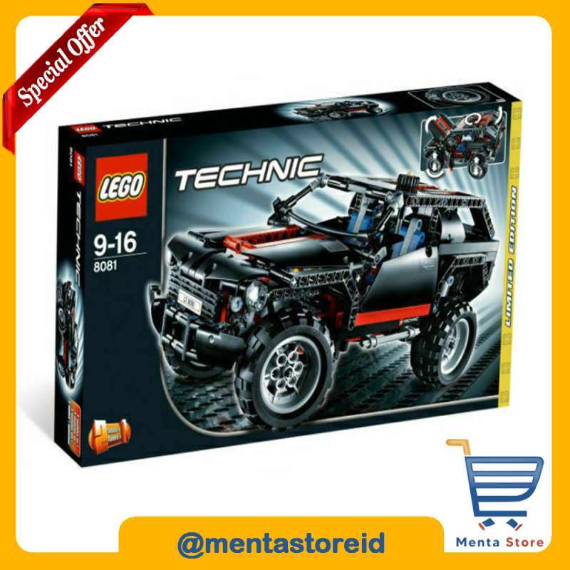 Lego technic extreme cruiser 2025