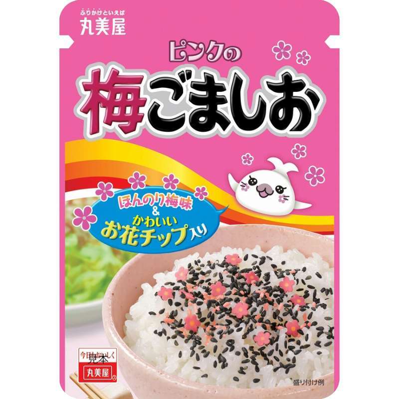 Jual Marumiya Rice Topping Furikake Gomashio Abon Tabur Jepang 45 G Online Oktober 2020 Blibli Com