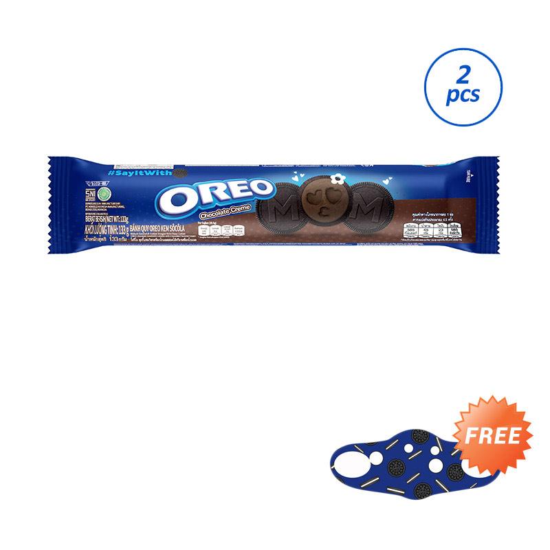 Paket Oreo Summer Free Oreo Mask Terbaru September 2021 Harga Murah Kualitas Terjamin Blibli