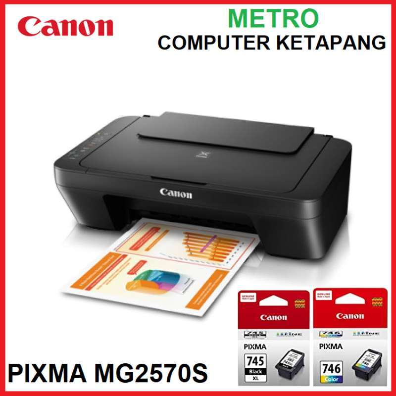 canon pixma mg2570s