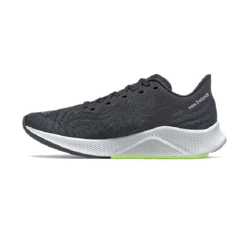 fuelcell prism running shoe