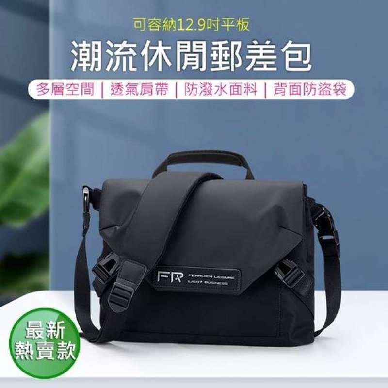 waterproof messenger backpack