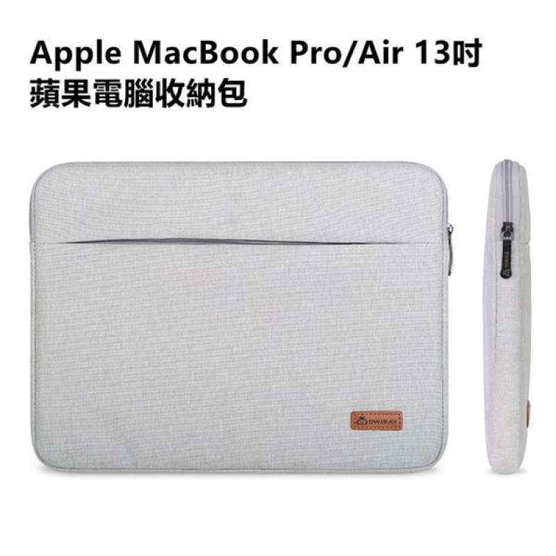 macbook pro 13 inch designer case