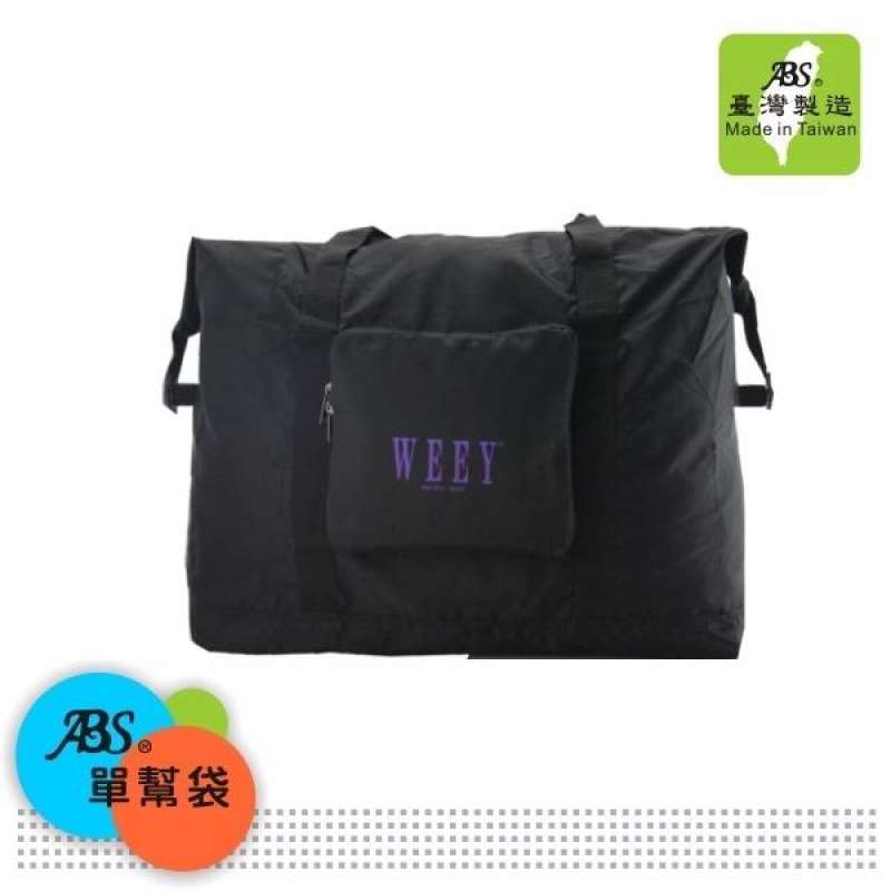 Promo (ABS)ABS Aibeisi Taiwan-made 