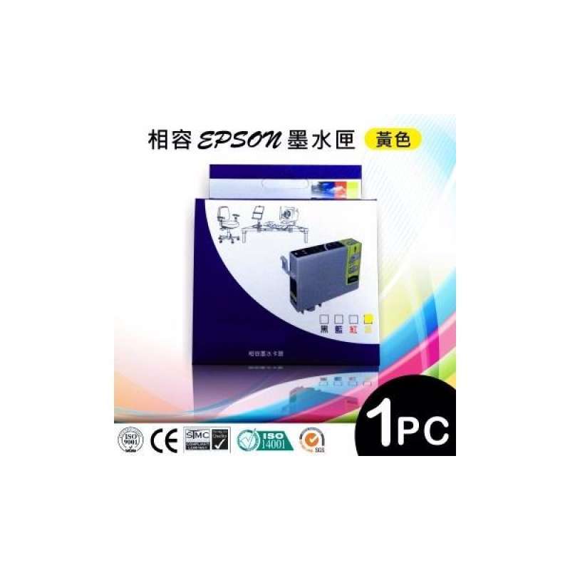 Jual [TAITRA] (iToner)EPSON T1774 Yellow Compatible Ink Cartridges  ,Suitable for XP-30/XP-102/XP-202/XP-302/XP-402/XP-225/XP-422 di Seller  PChomeSEA Official Store - Taiwan | Blibli