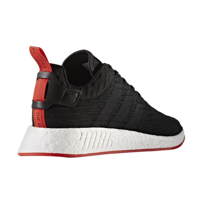 nmd r2 primeknit black red