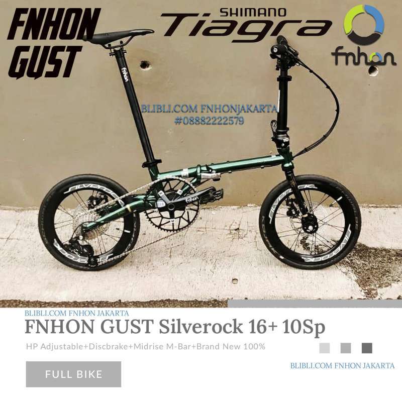 fnhon gust tiagra