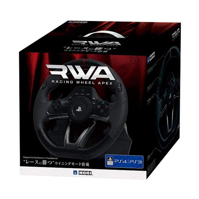 Apex on ps3 clearance
