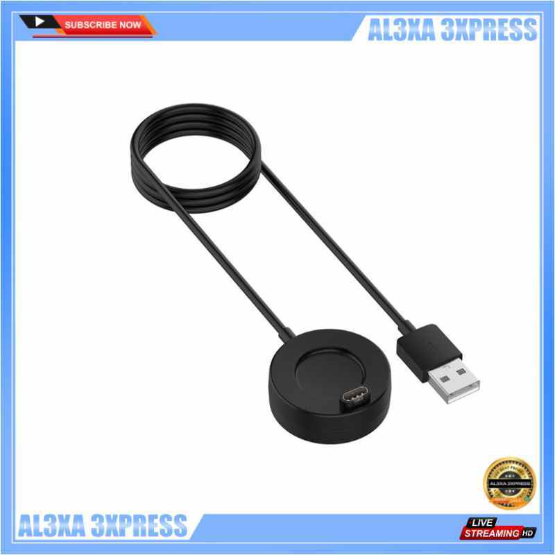 Vivomove charger Clearance