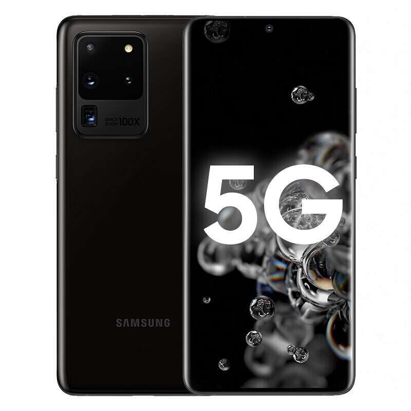 Jual Samsung Galaxy S20 Ultra 6.9-inch 