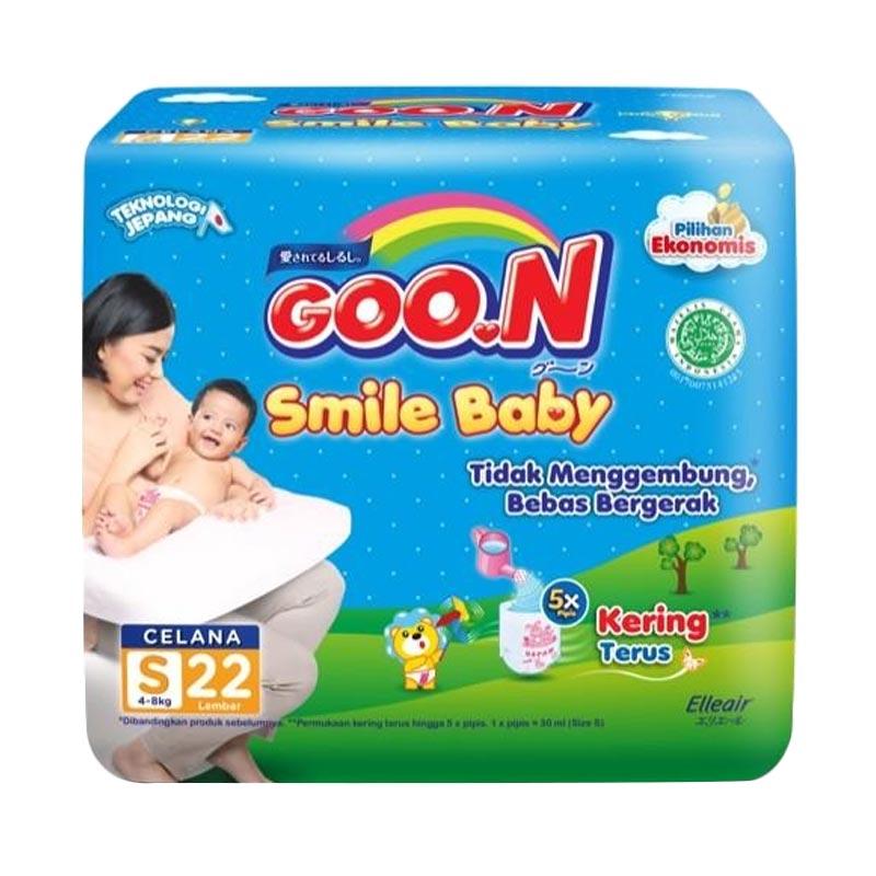 Pampers clearance goon pants