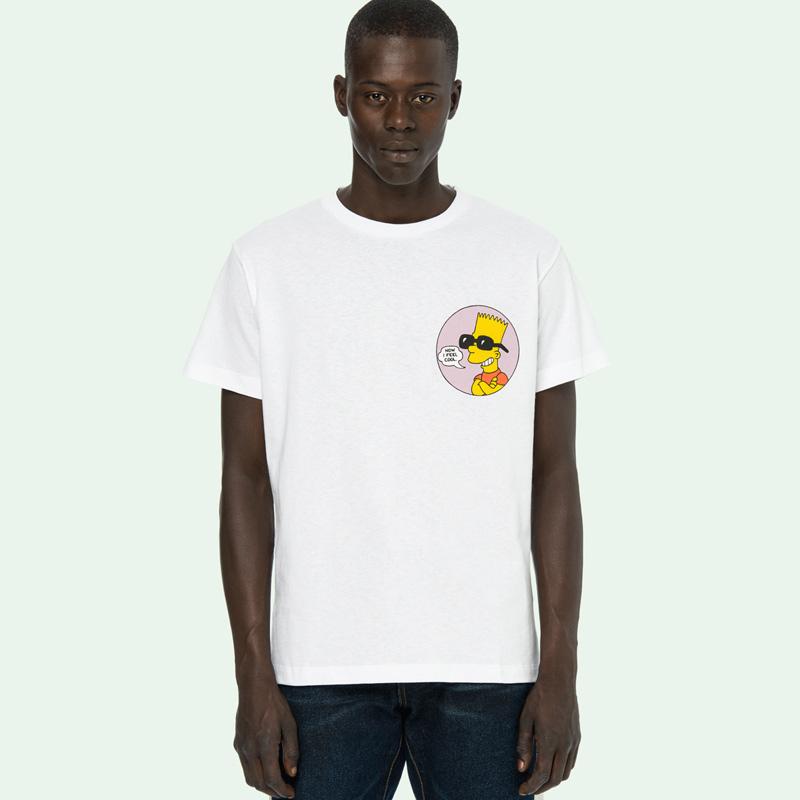 Off white public best sale enemy