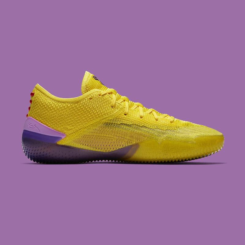 kobe ad nxt yellow