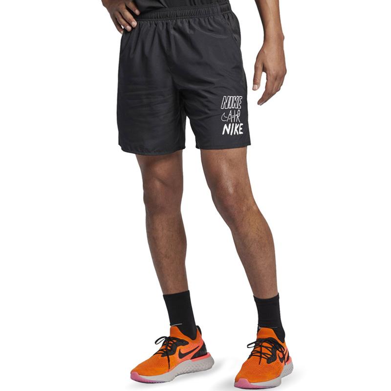 Jual NIKE Challenger Running Shorts 