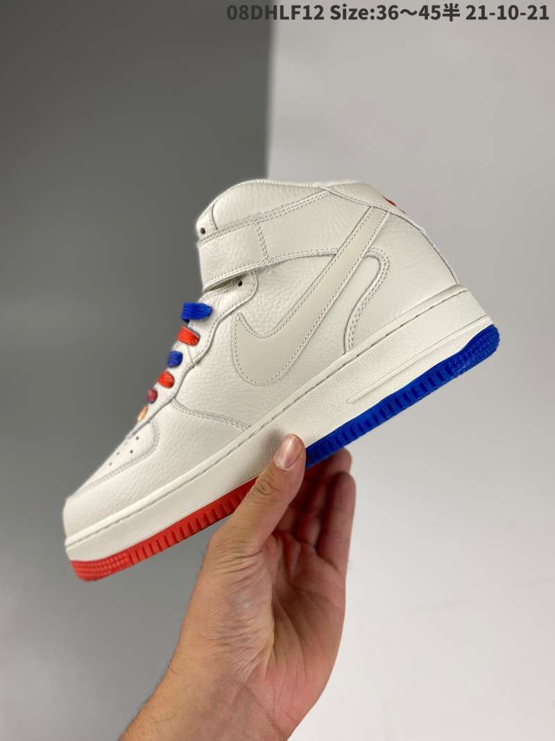 orange high top forces