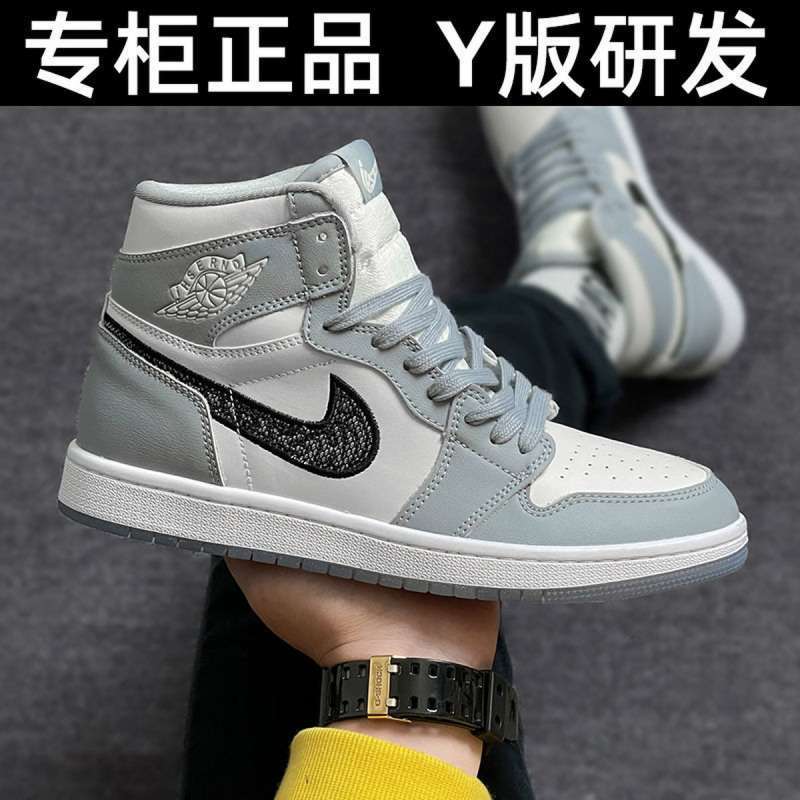 Promo NIKE AIR JORDAN1 men's shoes high 