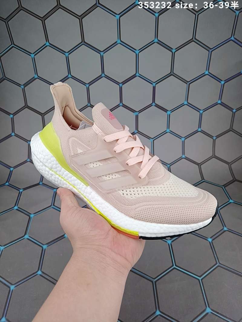 ultra boost stability shoe