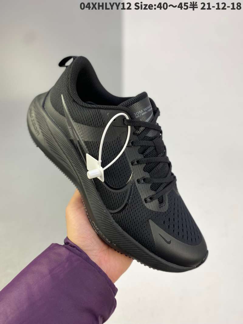 nike metcon 40