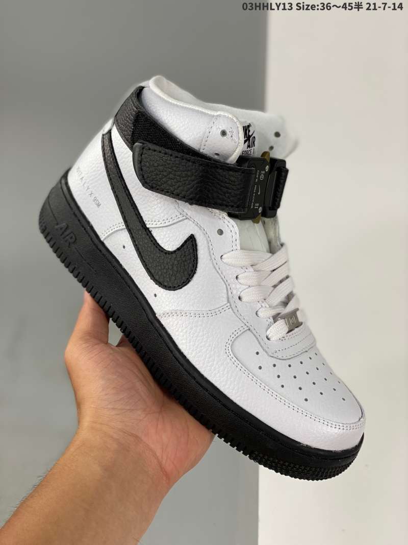 af1 mid cut