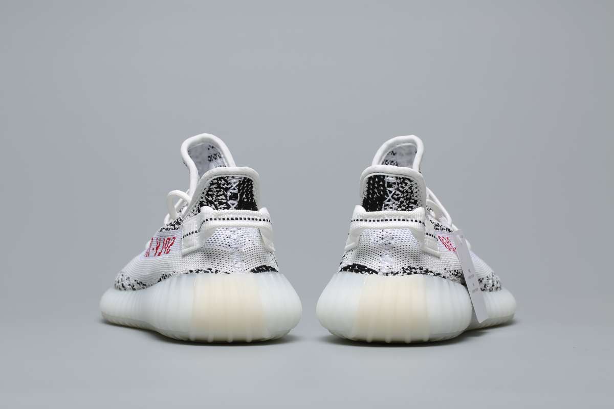 yeezy 350 zebra gray
