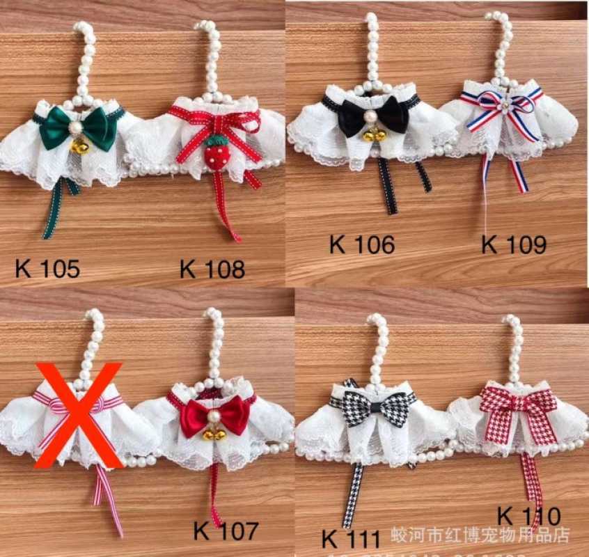 Jual Kalung Anjing Kucing Pita Dasi Bow 