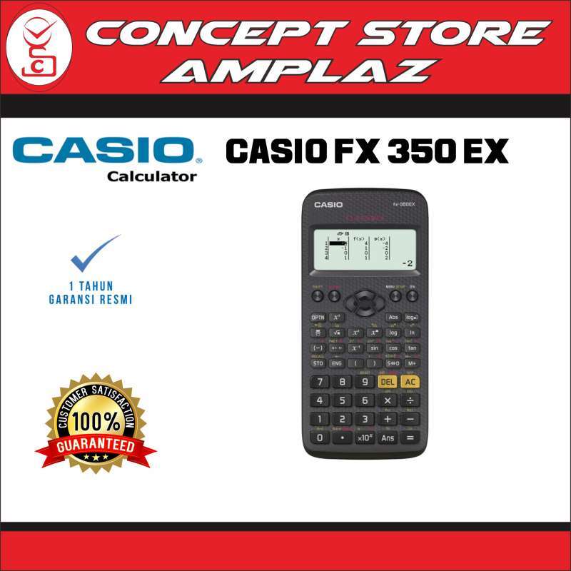 Fx 350 ex discount