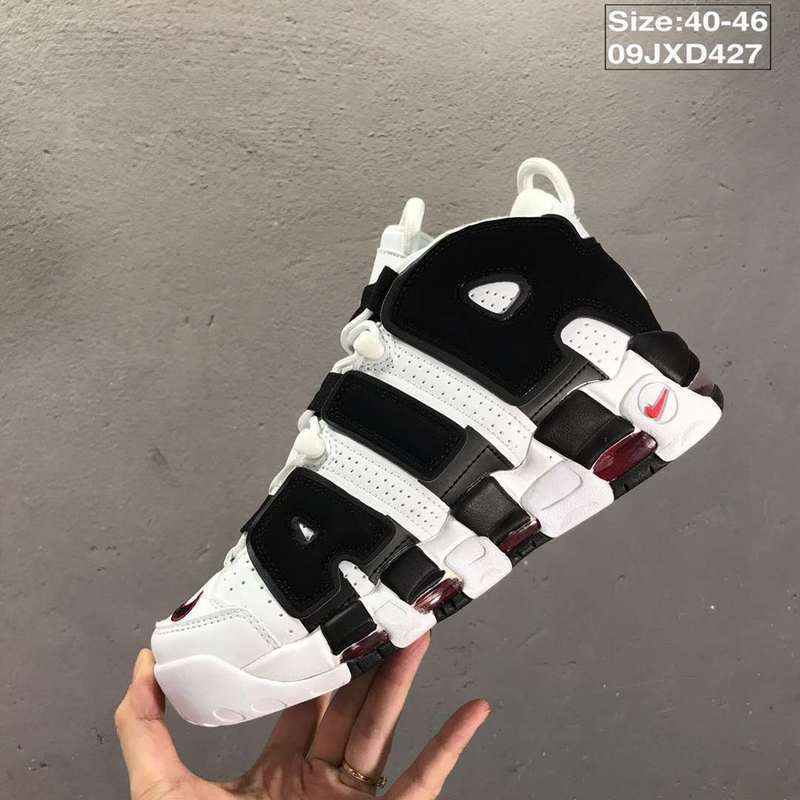 uptempo 46