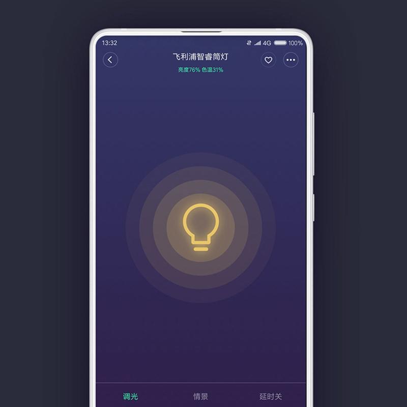 Jual Xiaomi Mijia Smart Downlight Wifi Work With Mi Home App Remote Control Original White Warm Light Smart Change Light Murah Maret 2020 Blibli Com