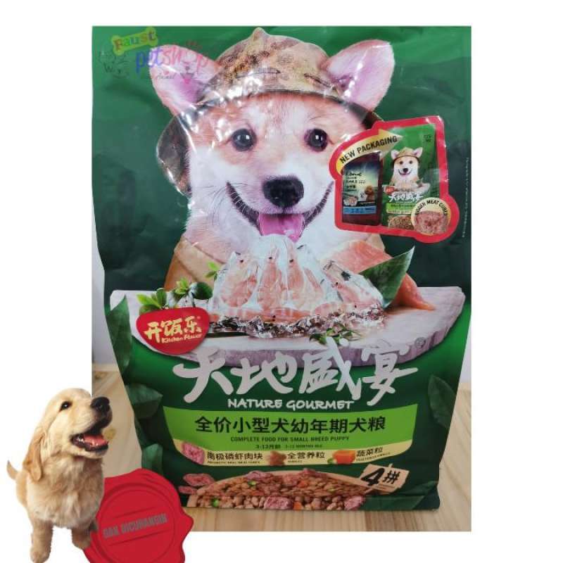 Nature gourmet hot sale dog food