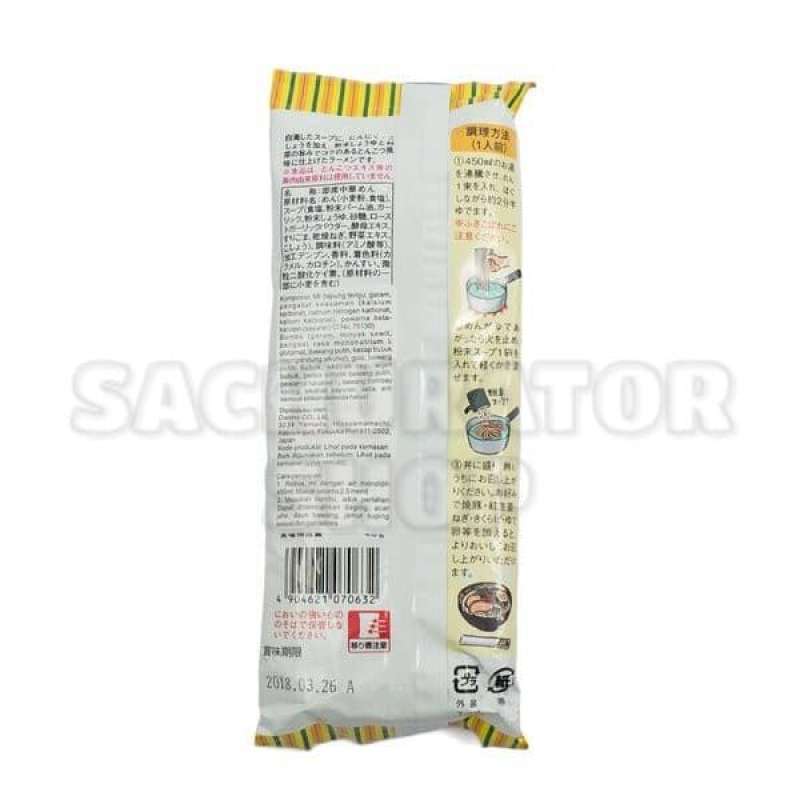 Jual Mi Mie Ramen Instan Daiso Daisho Hakata Tonkatsu Instant ...