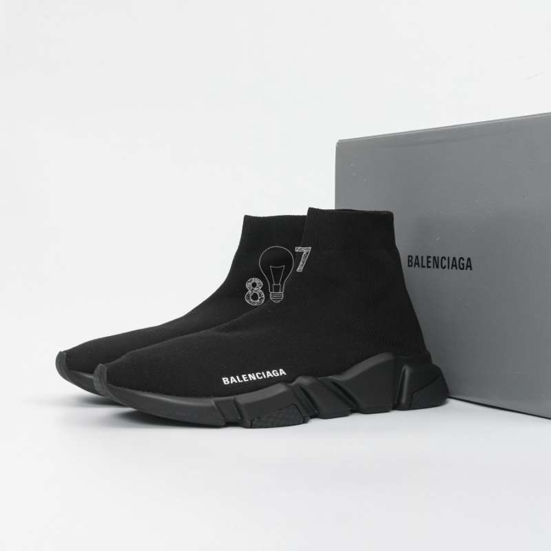 Balen Speed Trainer Black 100 Authentic
