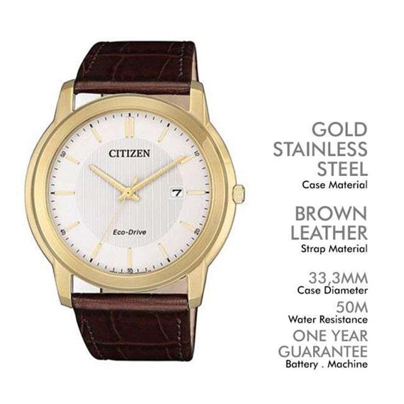 Jam citizen deals