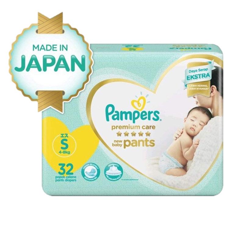 Pampers premium sale care s