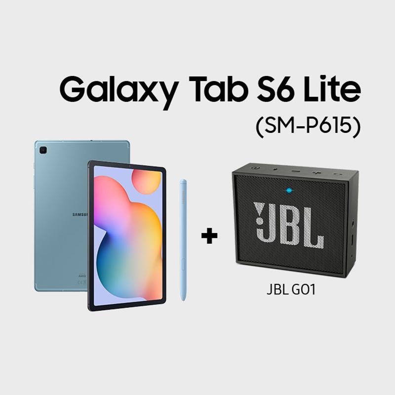 Jual B2b Samsung Learn From Home Samsung Galaxy Tab S6 Lite 4 128gb P615 Oxford Gray Free Jbl Go 1 Bluetooth Speaker Online November 2020 Blibli Com