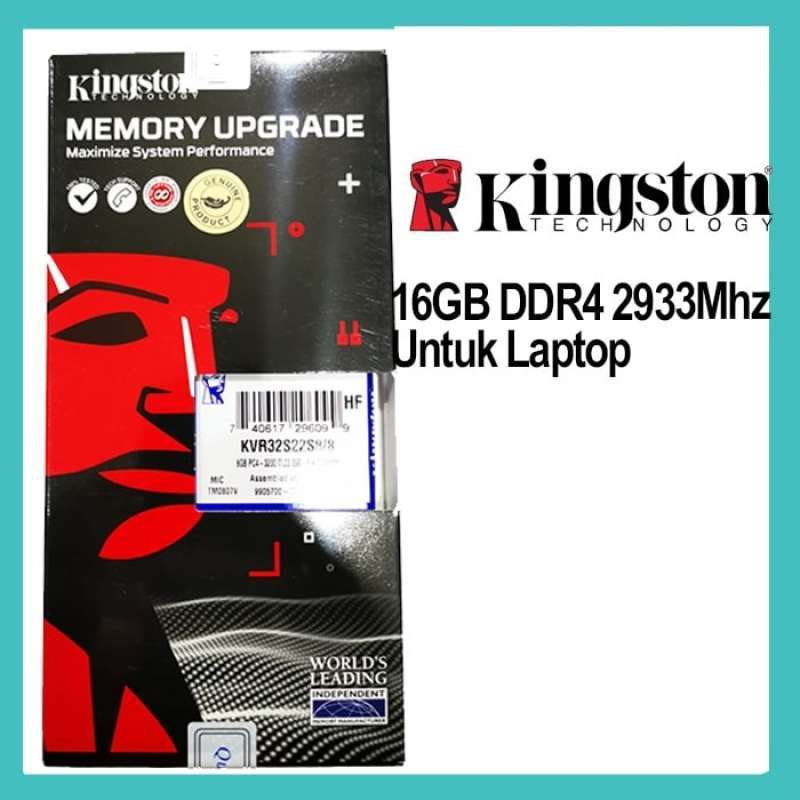 Ram 2933mhz best sale