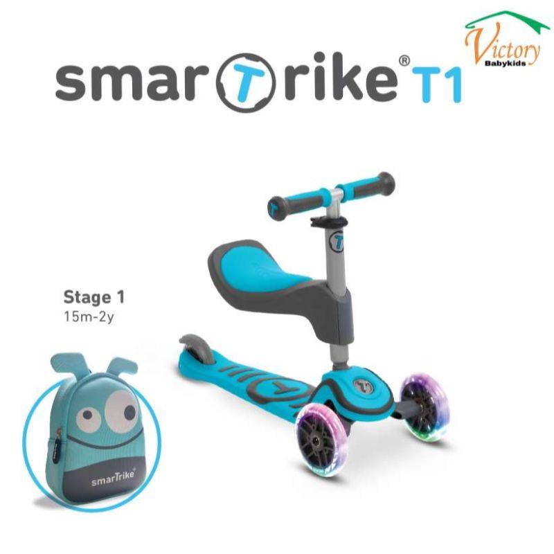 Smartrike 2025 t1 scooter