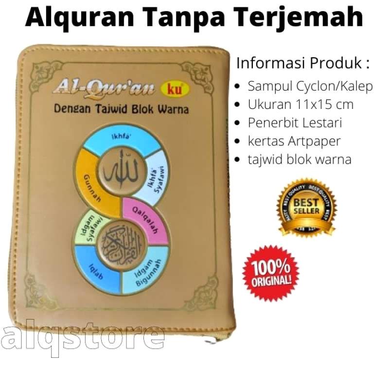 Jual Al Quran Ku Tanpa Terjemahan Saku Resleting Alquranku Tajwid Blok Warna Alquran Kecil Alquran Ku Murah Mei 2021 Blibli