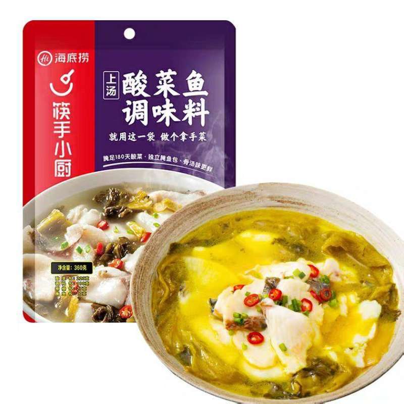 Jual Haidilao Sup Ikan Sayur Asin Sauerkraut Fish Suancaiyu Online Maret 2021 Blibli