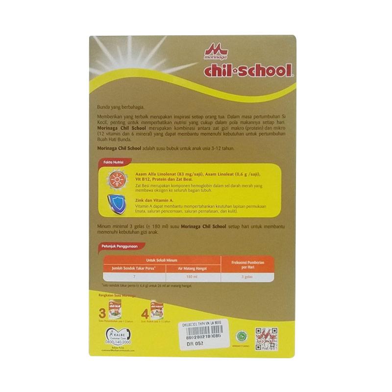 Jual Chil School 4 Vanila 3 12 Tahun 800 G Murah Agustus 2020 Blibli Com