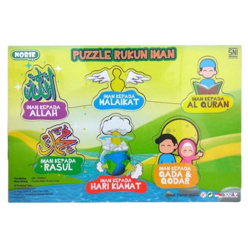 Jual Puzzle Rukun Iman Belajar Agama Sambil Bermain Terbaru Juni 2021 Blibli