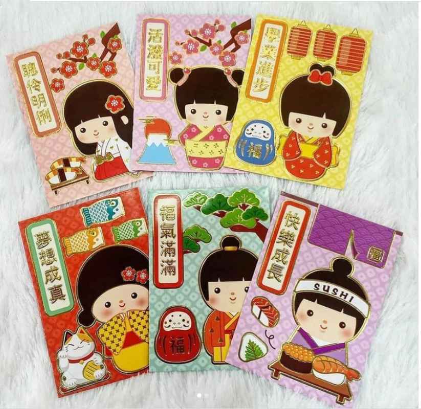 Jual Angpao Imlek Karakter Jepang Lucu Online Februari 2021 Blibli Atau beli reksa dana, saham, p2p lending? angpao imlek karakter jepang lucu