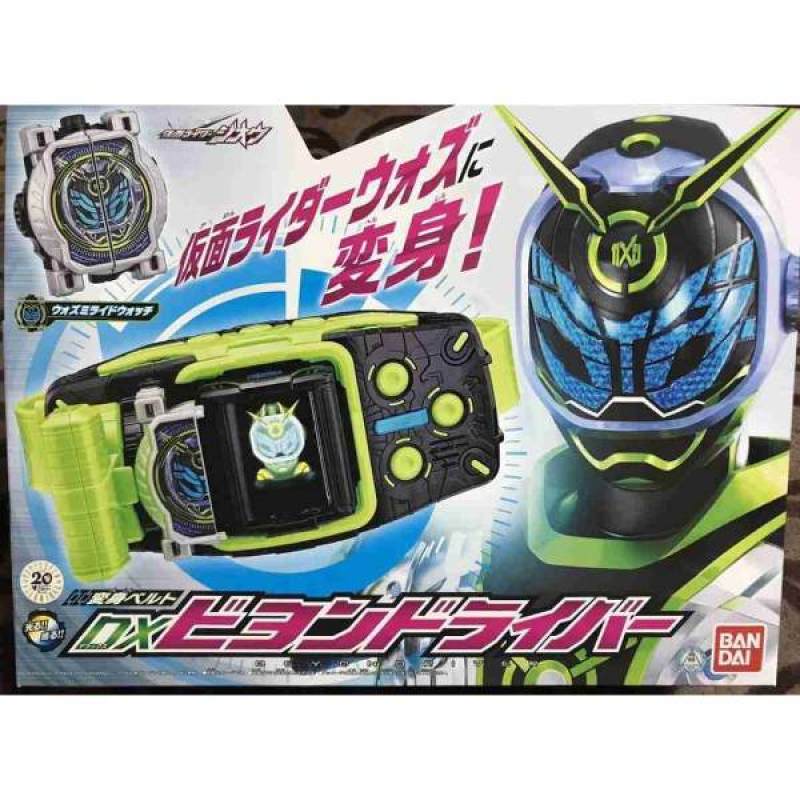 Jual Kamen Rider Zio Zi O Dx Series Beyond Driver Henshin Belt Terbaru Juli 21 Blibli