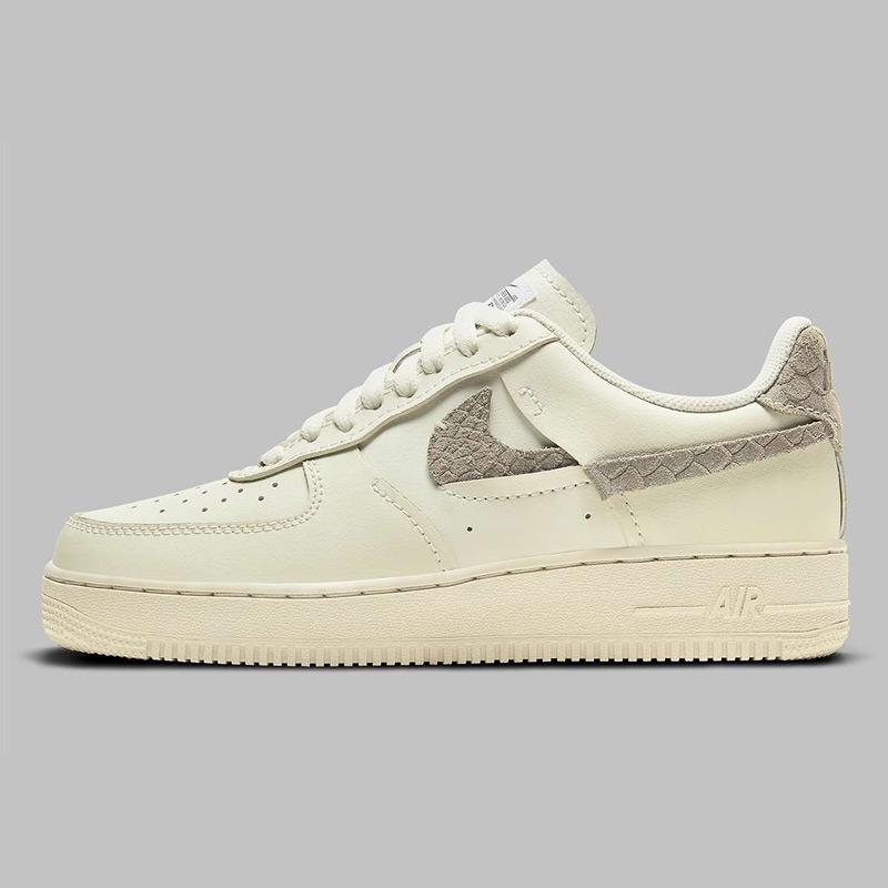 af1 seaglass