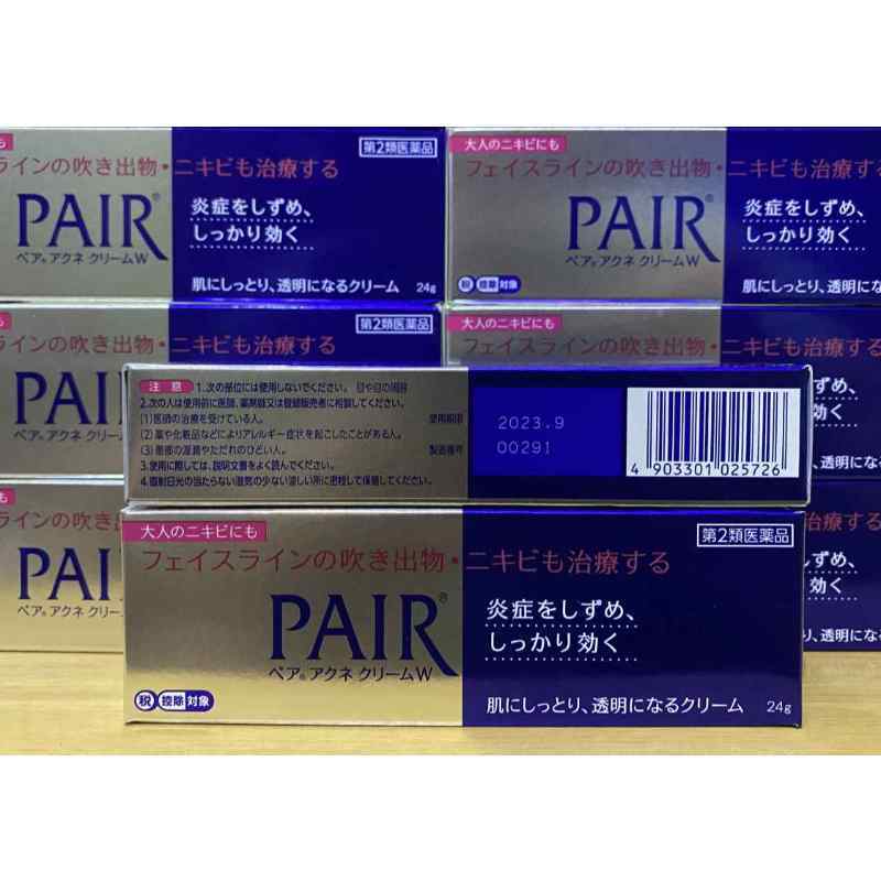 pair acne cream palsu
